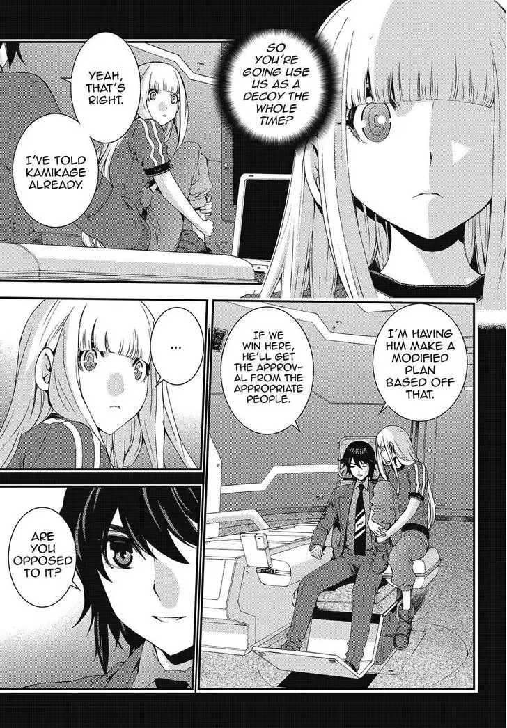 Aoki Hagane no Arpeggio Chapter 82 23